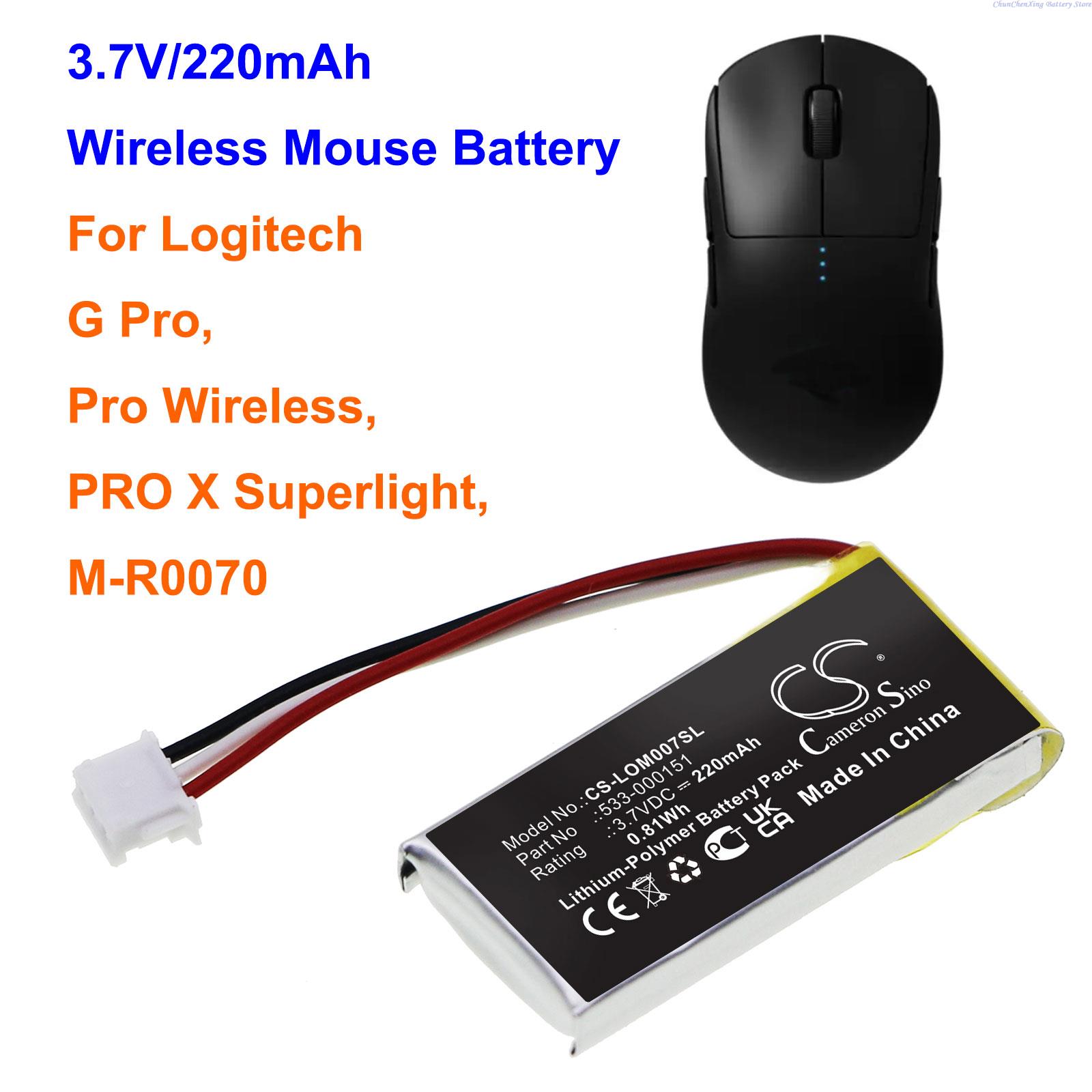 Logitech Mouse G502 - 3.7V 220mAh Pil 533-000151,533-000211,533-000208 Logitech G