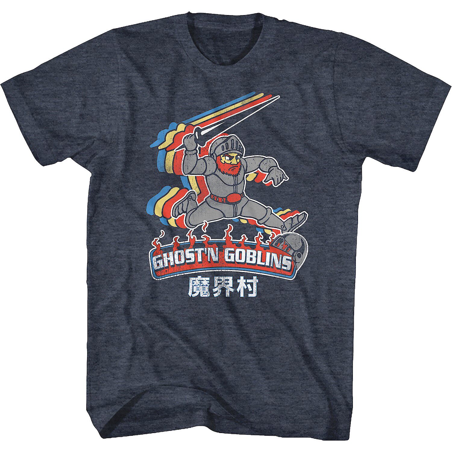 Retro Gaming T Shirt - Sıcak 1985'in 