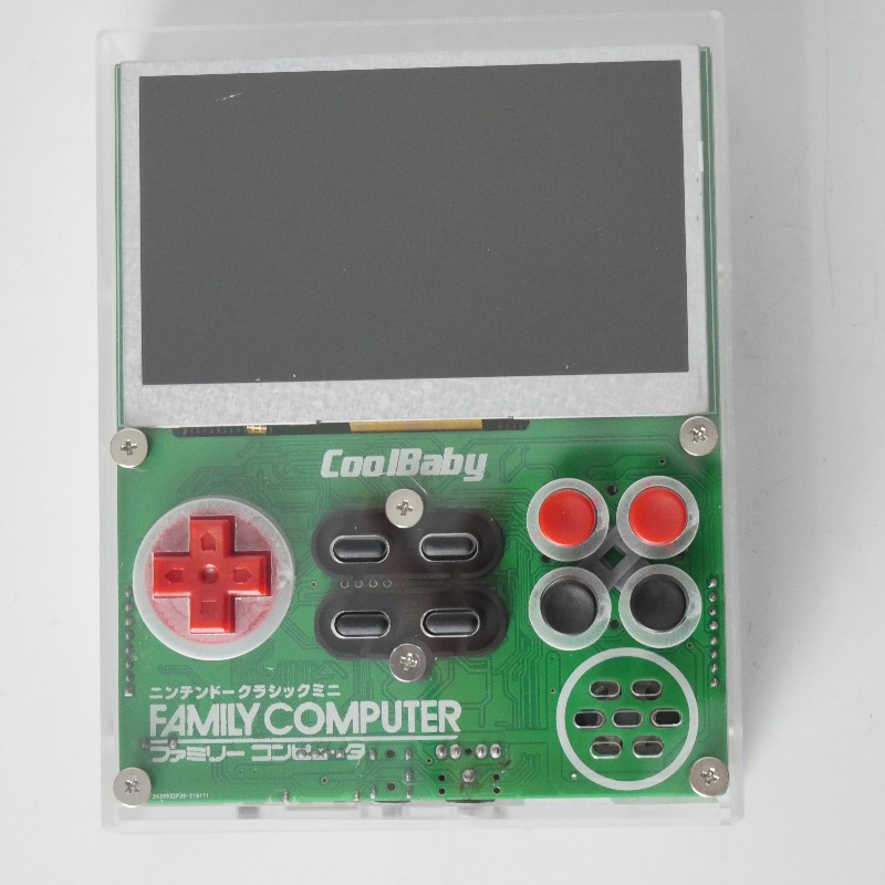 Retro Gaming Station - Coolbaby X7 Retro FC cep 8bit