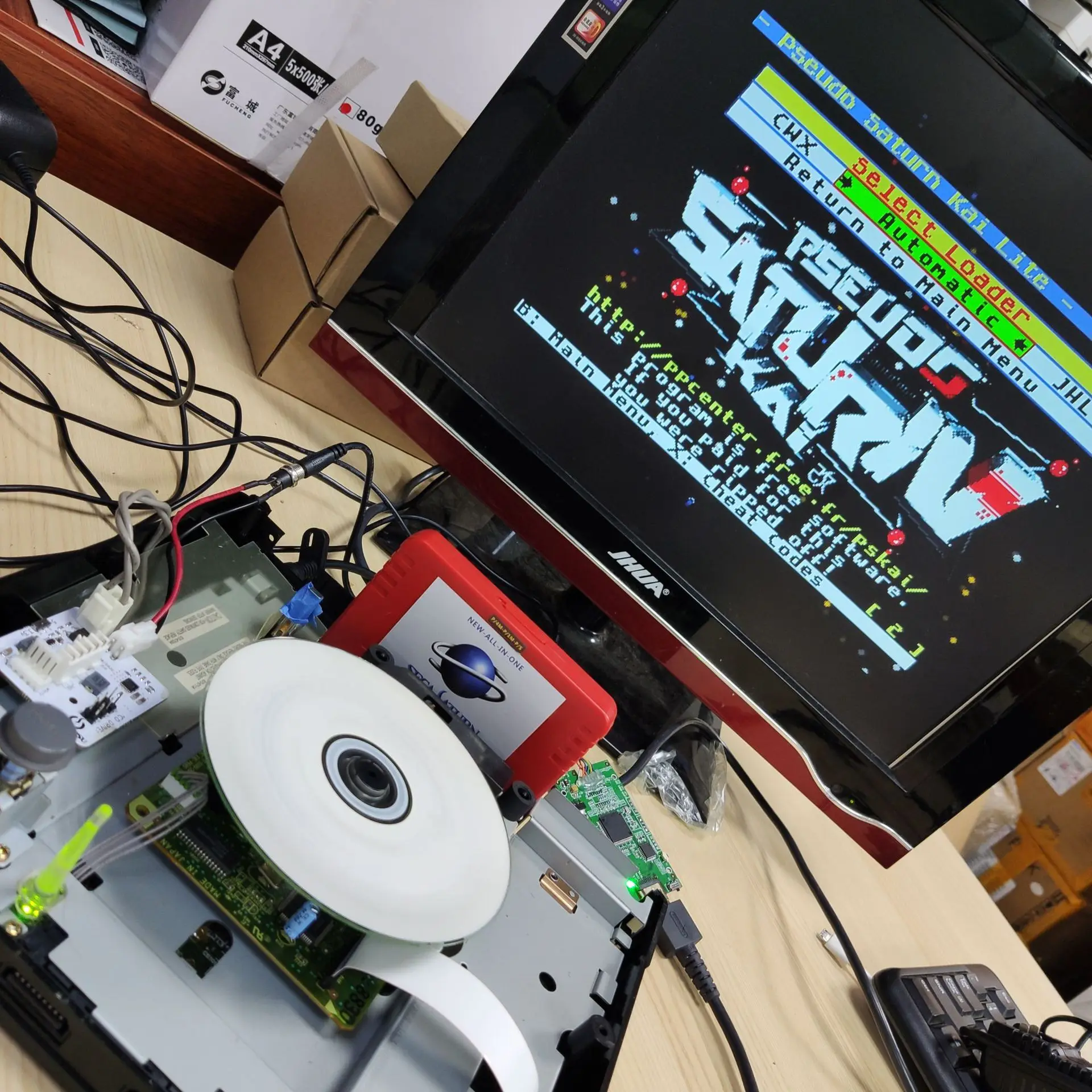V2.1 SaturnPSU Güç Kaynağı 12V - Retro Gaming Station incelemesi ve fiyatı
