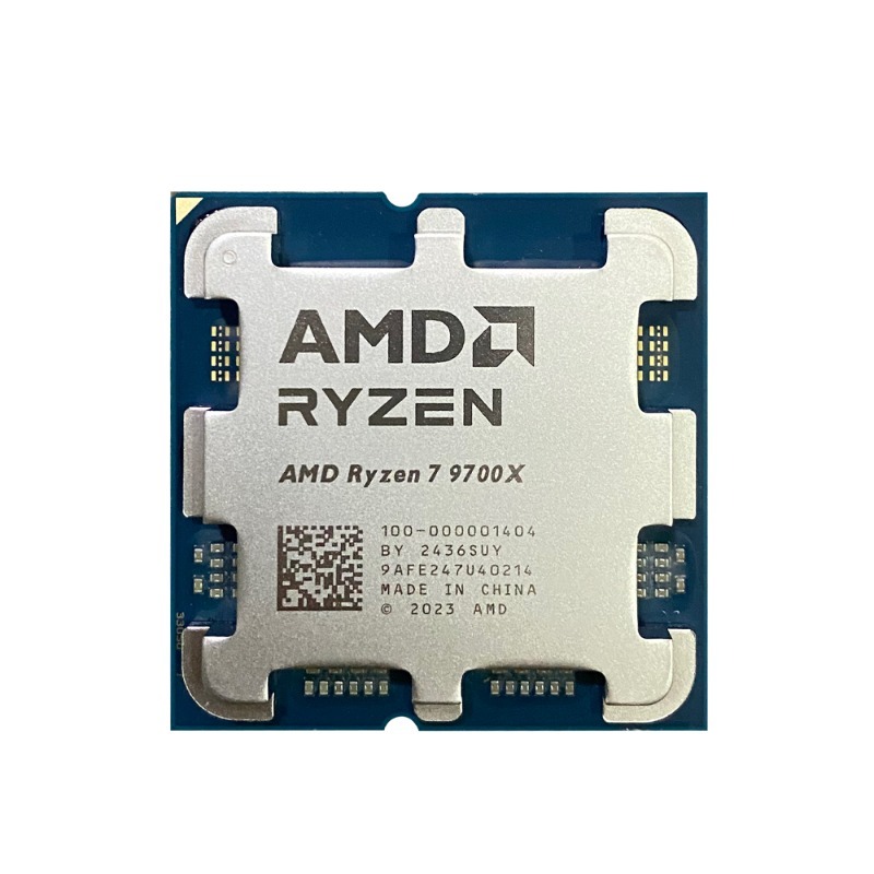 Ryzen 7 9700X AMD Bilgisayar İ - Amd Cpu Ryzen 7 incelemesi ve fiyatı
